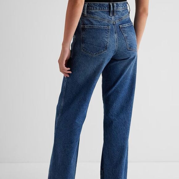 NWT Express Jeans - Picture 3 of 5